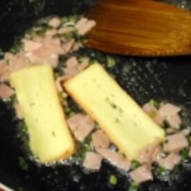 マロワールチーズのハムネギパプリカのせ レシピ 作り方 By Leopoo 楽天レシピ マロワールチーズのハムネギパプリカのせ レシピ 作り方 By Leopoo 楽天レシピ